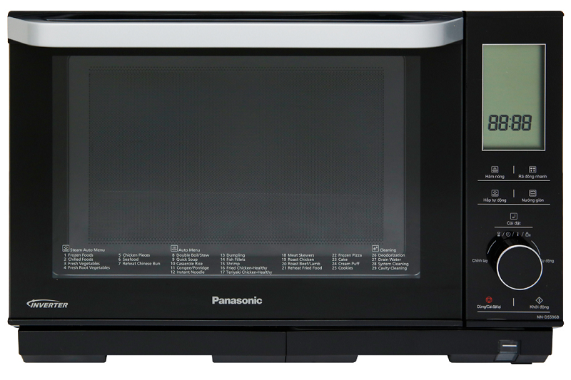 Lò vi sóng đa năng đến từ thương hiệu Nhật Bản – Panasonic với độ bền “đáng gờm”